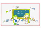 Circular Arc Corner Interactive Touch Screen Strong Protection For Children