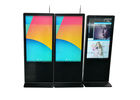China Android Floor Standing LCD Advertising Display Indoor Lcd Player 1080P Full HD company
