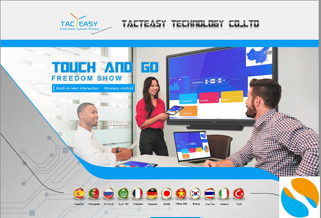 Compatible large touch screen monitor , interactive touchscreen display low radiation