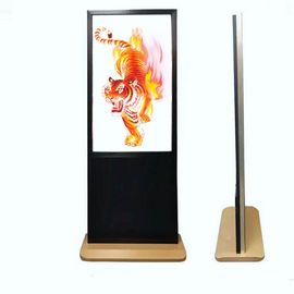 China Ultra Thin Floor Standing Kiosk , Indoor Touch Screen Digital Kiosk Display factory